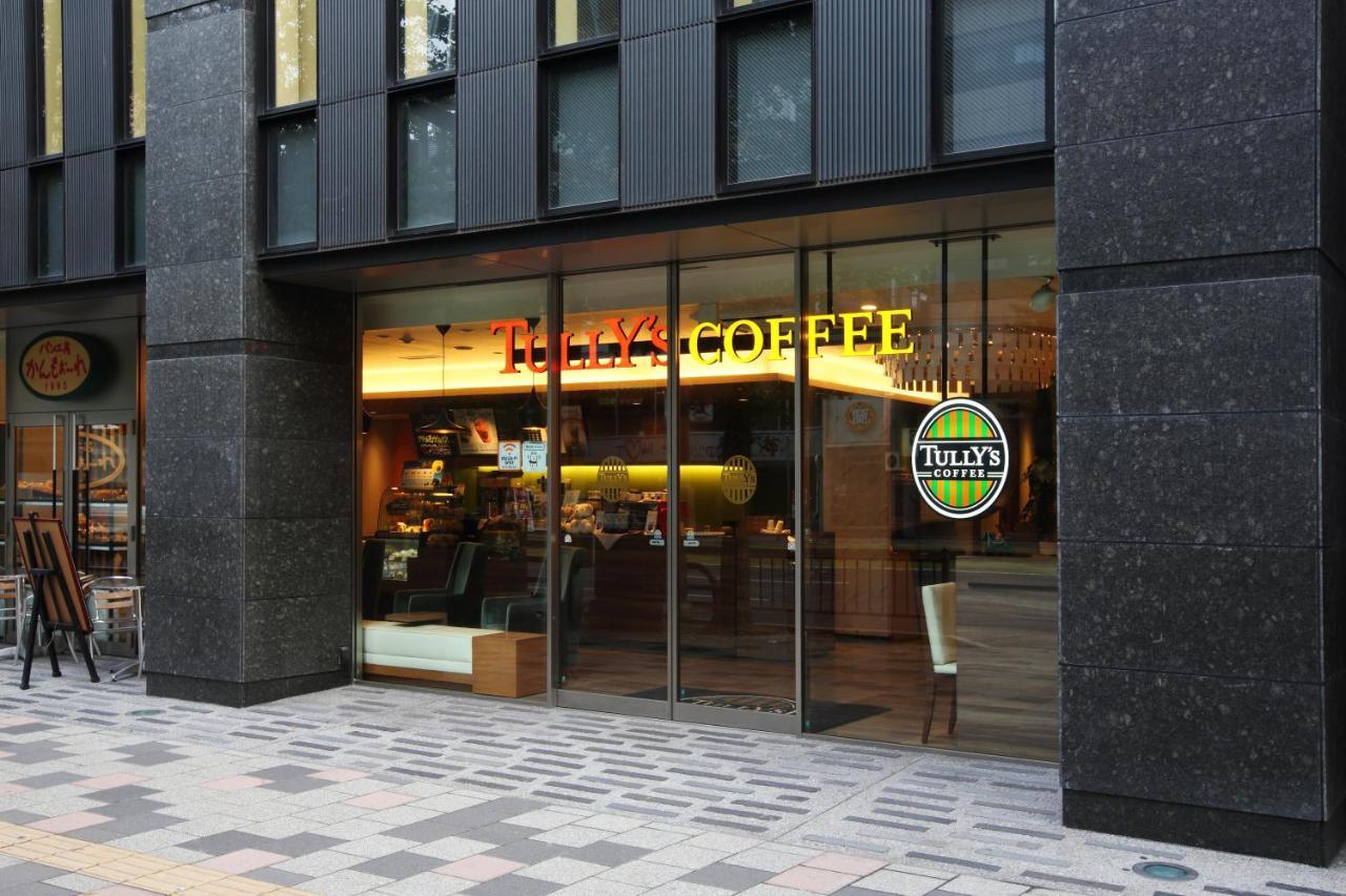 Remm 酒店 鹿儿岛