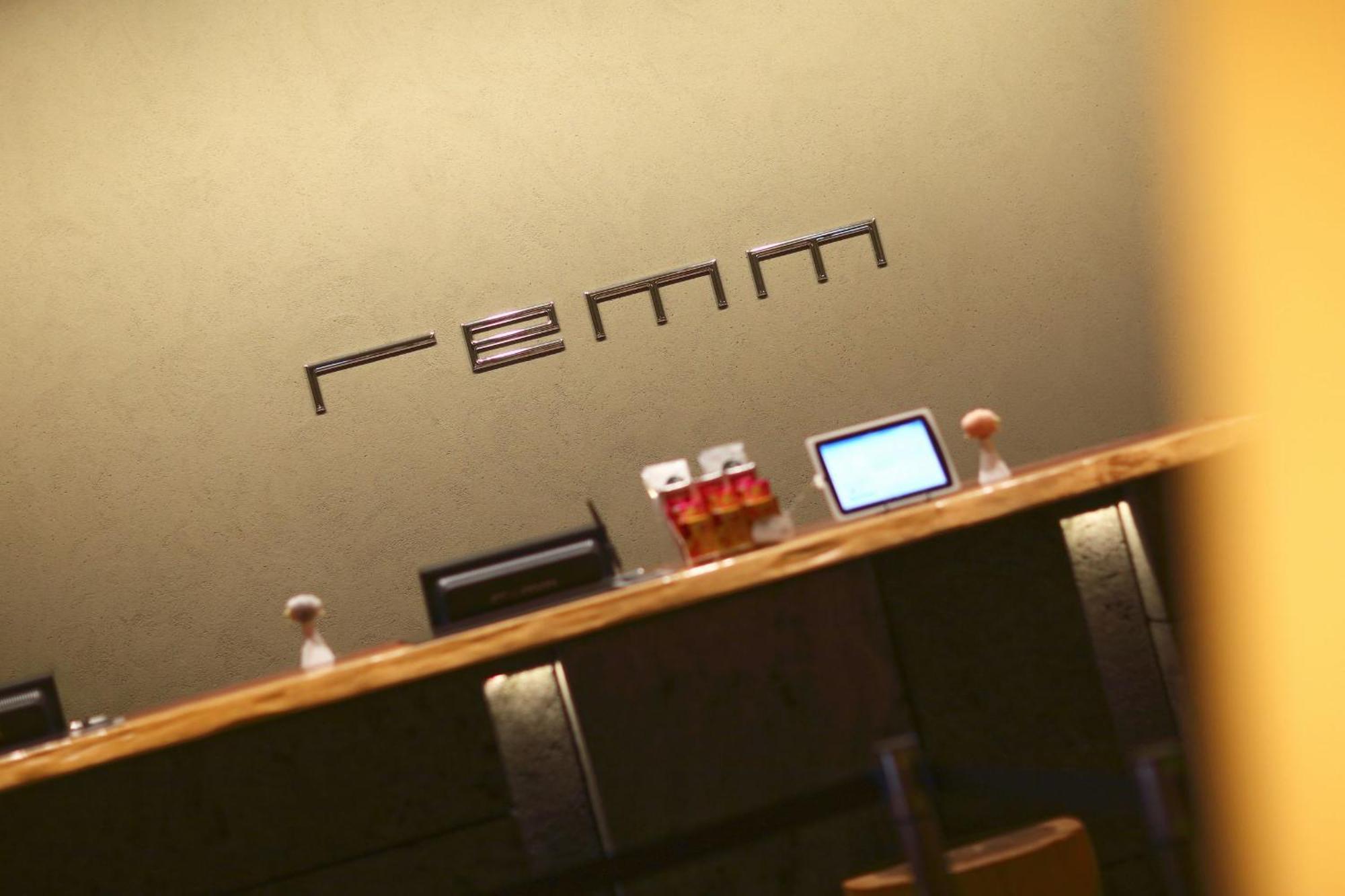 酒店 Remm